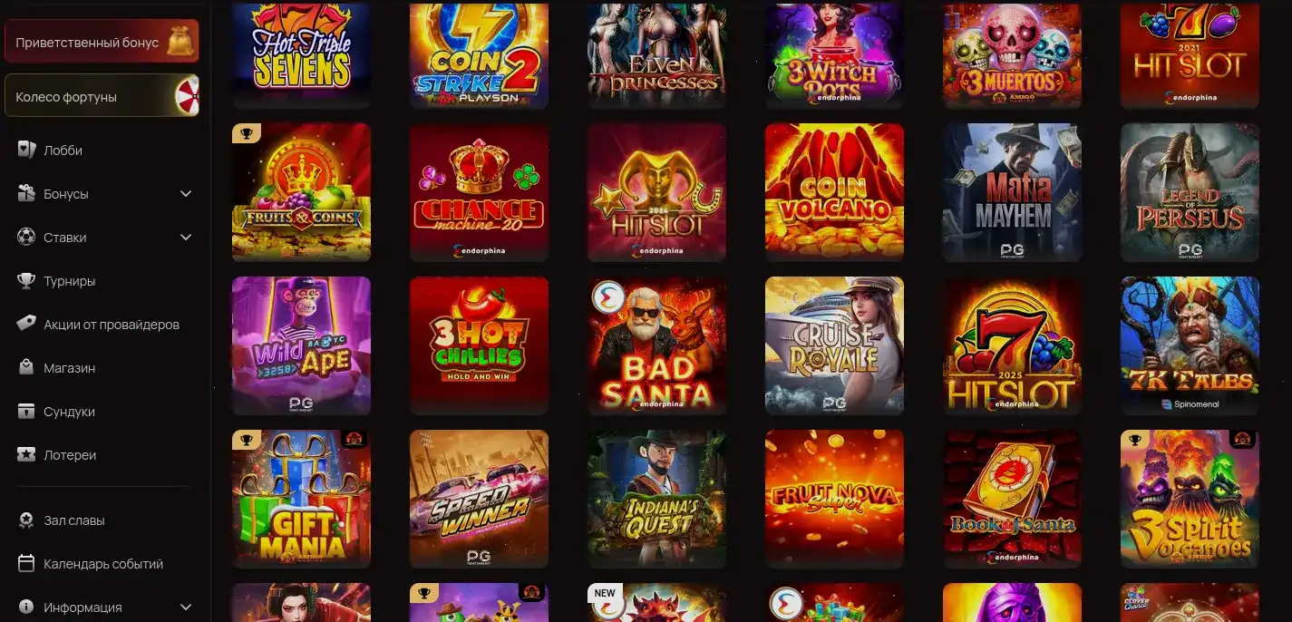 зеркало Dbbet casino официальный сайт